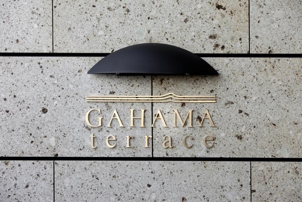 Amane Resort Gahama Beppu Zewnętrze zdjęcie
